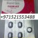 CYTOTEC TABLETS IN DUBAI,AJMAN +971521553488 CYTOTEC IN ABU DHABI